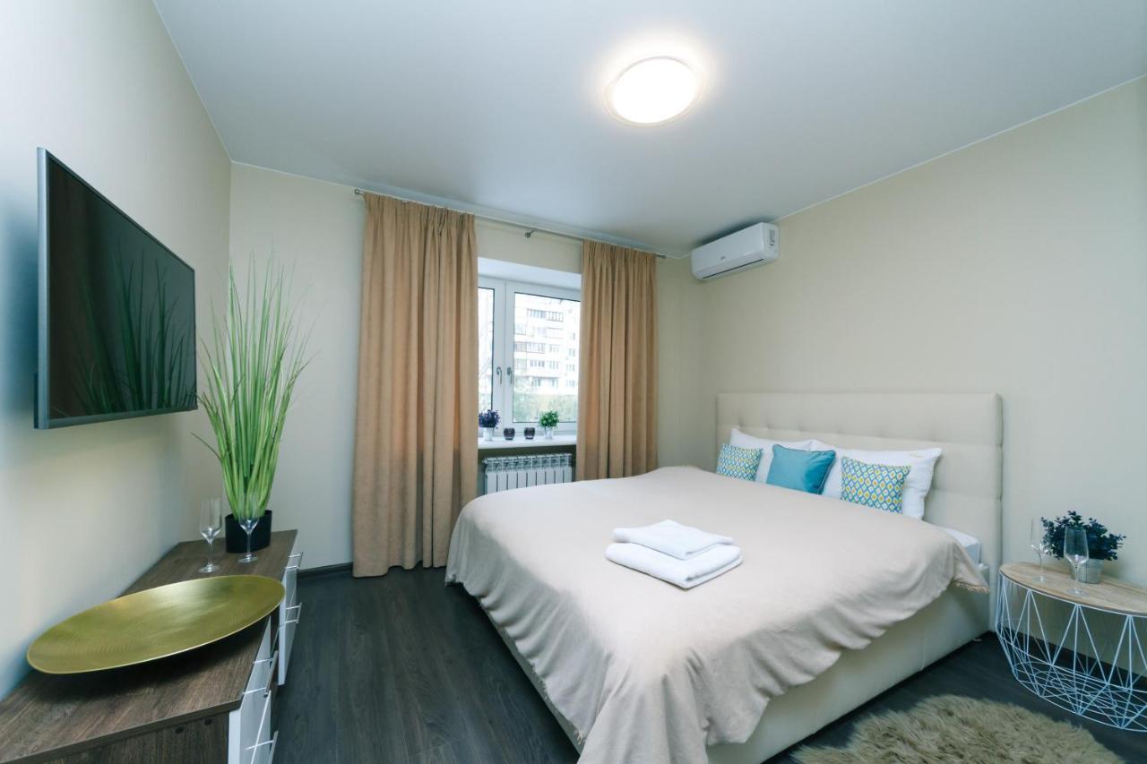 Bessarabsky Kvartal Kiew Exterior foto